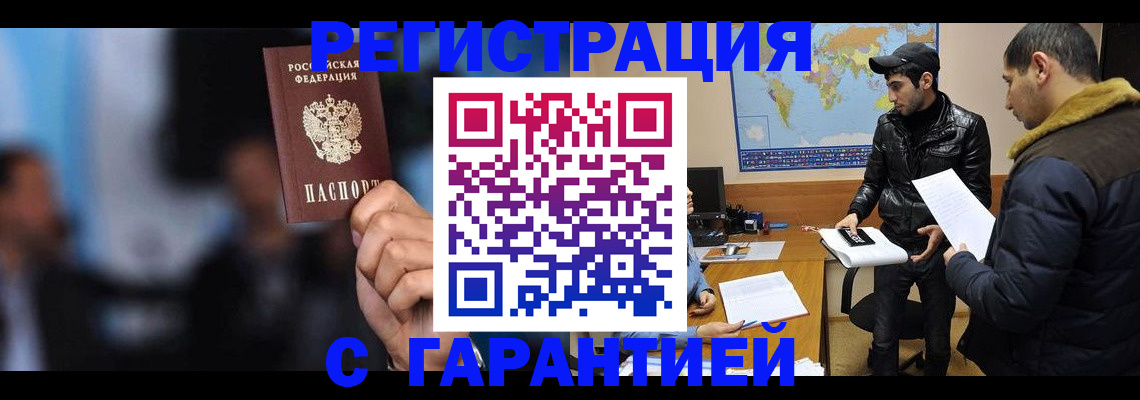 форма 3 в Кашине