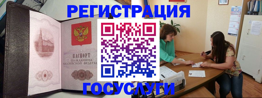 найти адрес прописки в Кашине